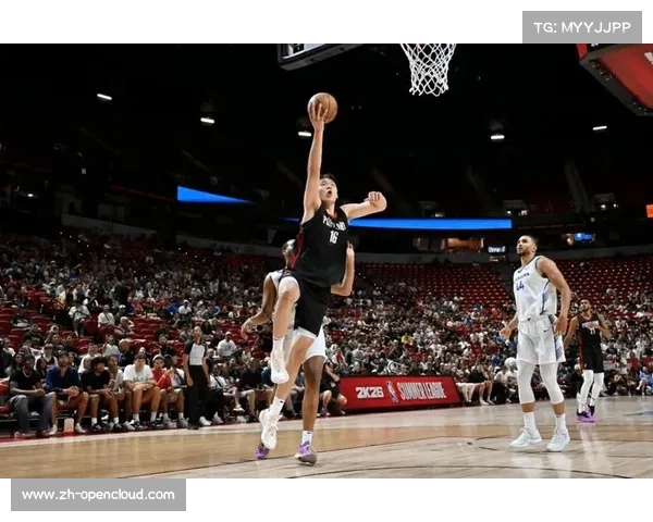 杨瀚森半场登场10分钟 领跑开拓者中锋出场时间展现潜力